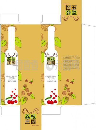 酒产品包装图片