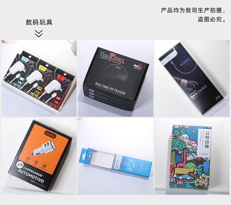 酒盒纸盒定 做广州工厂设计印刷白酒外包装高档茅台酒水彩盒定 制