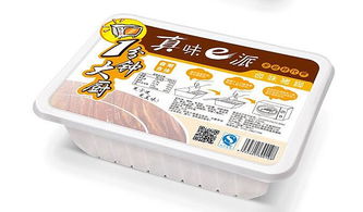 是也设计解析包装设计的亮点