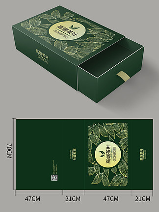 包装设计素材-包装设计样式模板下载