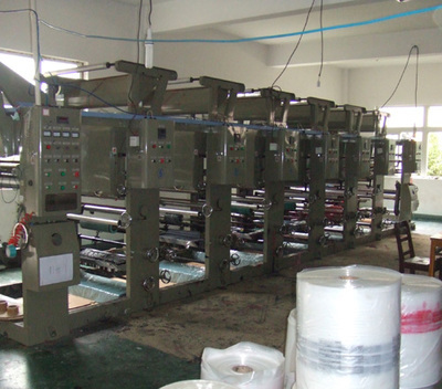 上海励松包装材料-PVC、PE、POF收缩膜包装袋
