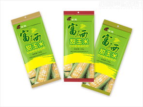 内蒙古金袋富硒甜玉米农产品包装设计案例图片欣赏 西风东韵设计