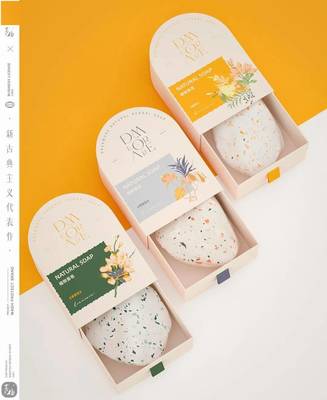 这样创新的日化品包装设计,真的好卖吗?