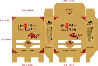 包装设计展开图_图片搜索