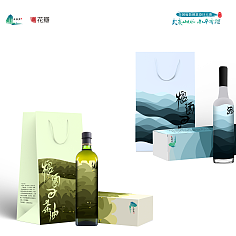 “武夷山水 南平有礼”全国包装创意设计大赛