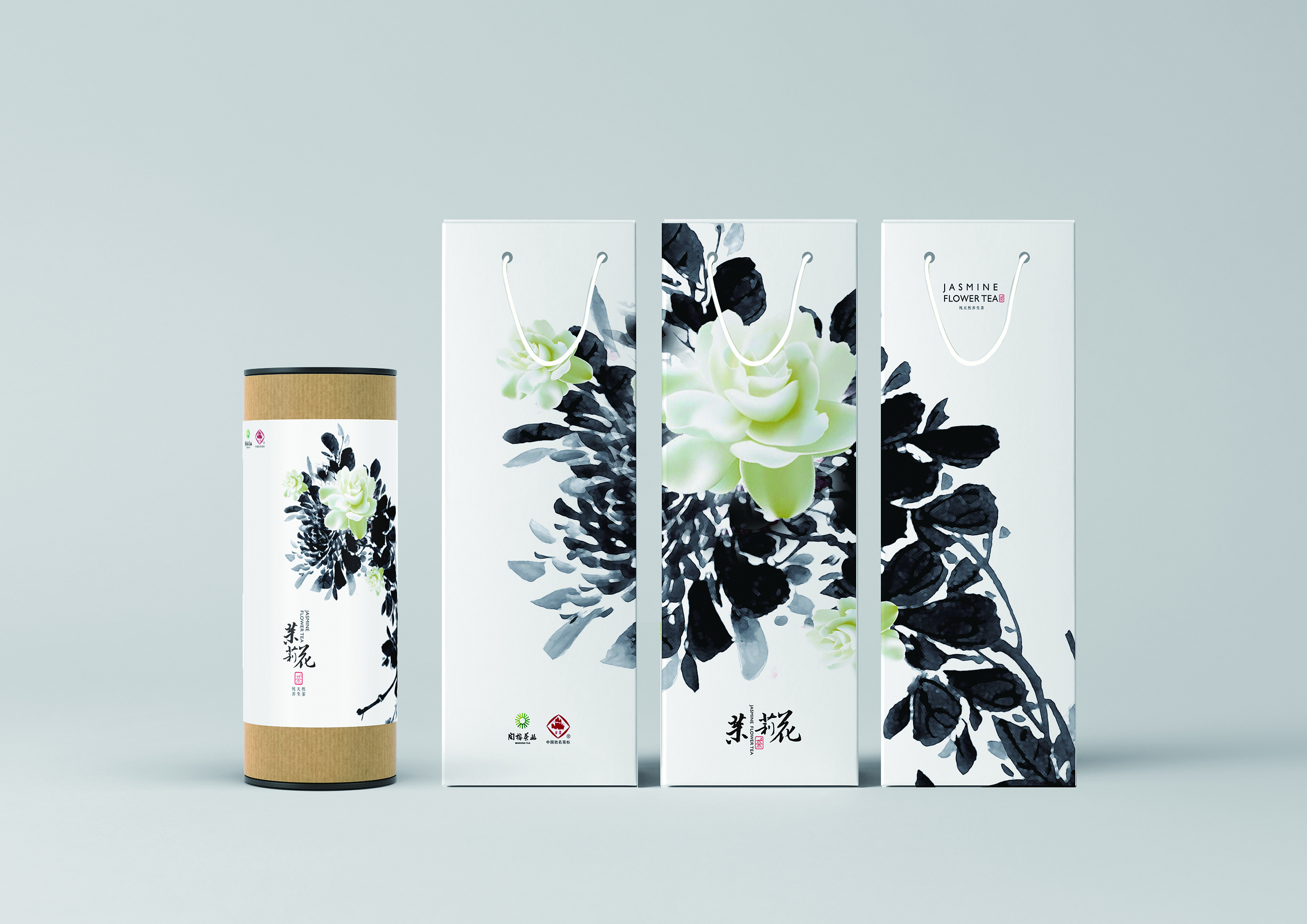 中国风茶包装设计