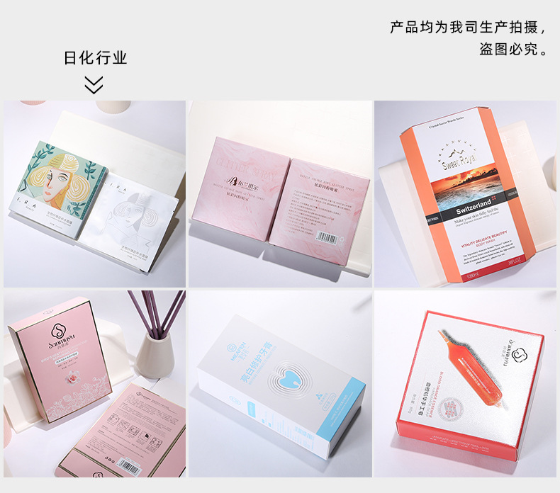 酒盒纸盒定 做广州工厂设计印刷白酒外包装高档茅台酒水彩盒定 制