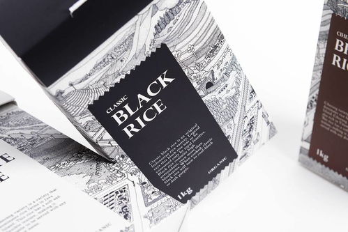 white rice包装设计