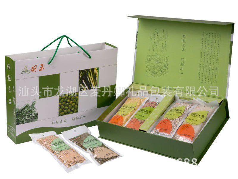 大米包装礼盒 食品包装礼盒 特产包装盒 工厂定做 设计制作