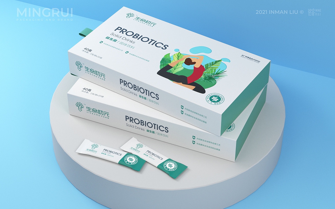 保健包装设计益生菌固体饮料包装设计刘益铭原创作品_刘益铭-站酷