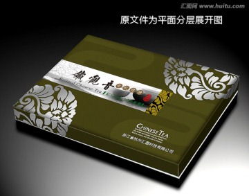包装盒设计茶叶礼盒绿茶包装设计模板下载 包装设计素材下的茶类包装设计模板