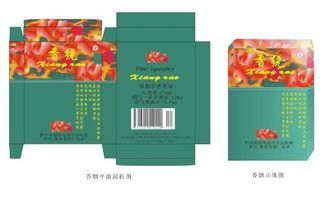 求一个产品包装设计 如图, 有的发到邮箱413296588 qq.com 最好要有ai格式和jpg