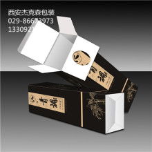  廊坊市安次区码头镇瑞峰纸塑制品厂 主营 纸塑制品 手提袋 酒盒