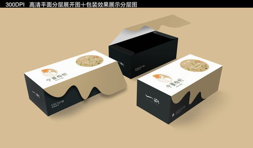 白醋礼盒包装设计设计模板下载 包装设计素材下的食品包装设计模板