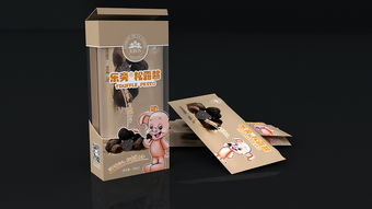 产品包装设计