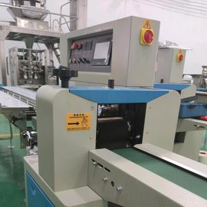 窝头机器包装设计 传统与现代的巧妙融合