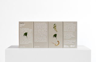 2017年创意茶包装设计独家盘点 谁主沉浮