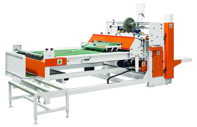 广东广方GFBZD-2600半自动糊盒机 高效包装设备的高清细节解析