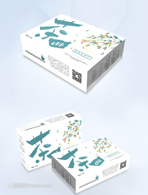 茶礼盒包装设计 融合美学与文化的艺术表达