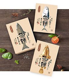 包装设计的艺术与功能