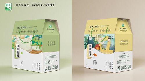 艺食 海上桥村农产品包装设计的创新与实践