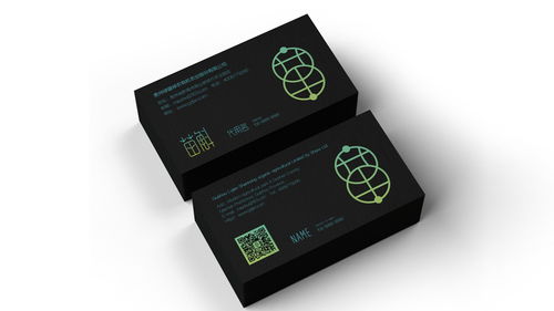 盒畔铁皮石斛产品包装设计