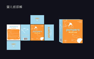 包装设计 产品与消费者的第一桥梁